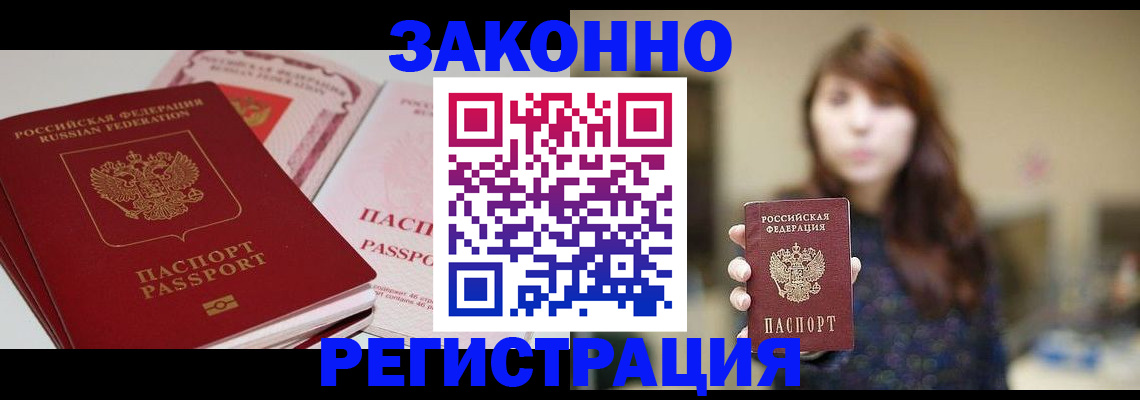 форма 3 в Калязине